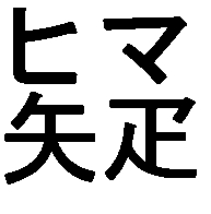 【実況・感想】金曜ロードショー　火垂るの墓