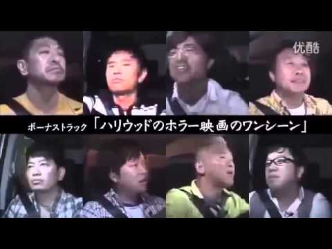 リンカーン　ホラーナイトリンカーン - YouTube