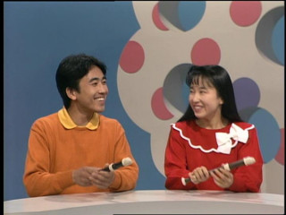 懐かしいね〜教育テレビで何見てた？