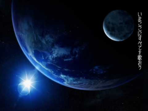 Eight Melodies - Mother OST - YouTube