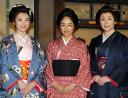 大河「花燃ゆ」９・６％…４度目の１桁台　２４時間に食われた ― スポニチ Sponichi Annex 芸能