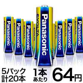 グビグビ飲みたい「炭酸飲料」ランキング 1位はおなじみのアレ!