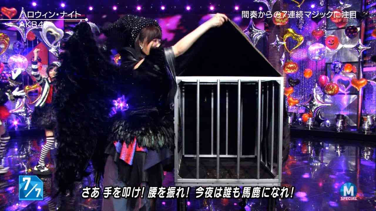 AKB48高橋みなみがMステで土下座謝罪、「放送事故を…」にタモリは大笑い。