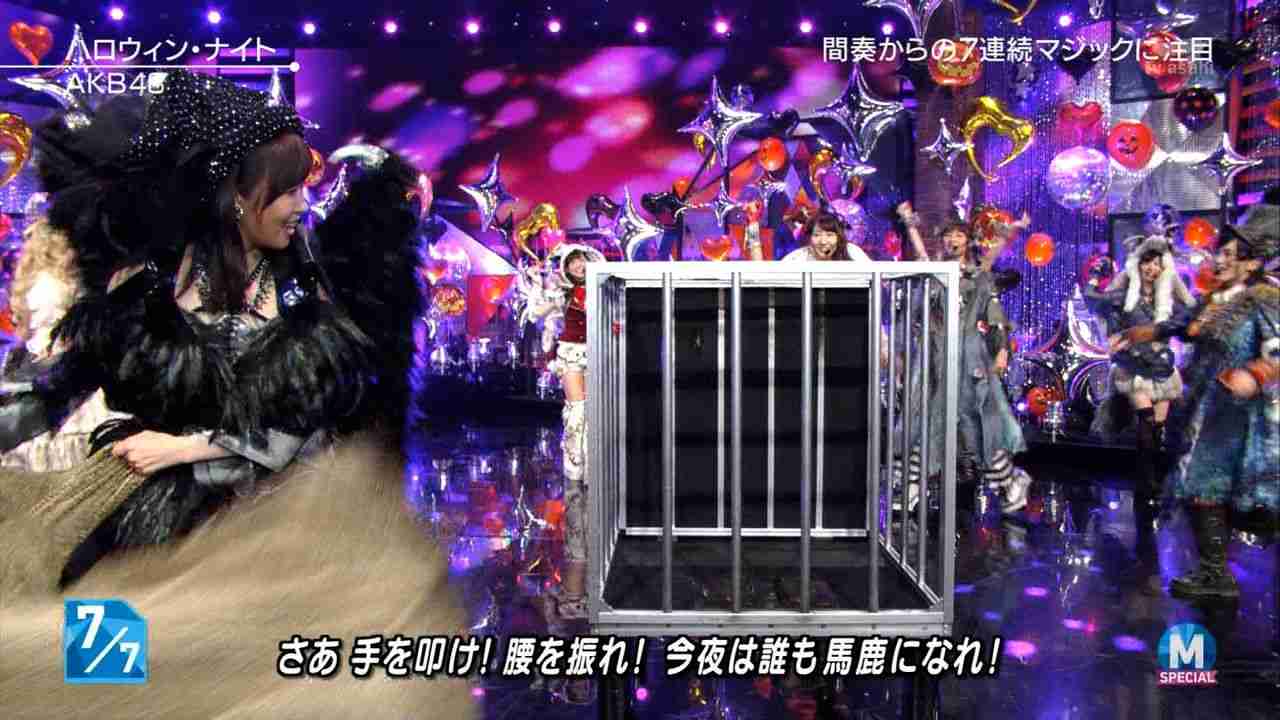 AKB48高橋みなみがMステで土下座謝罪、「放送事故を…」にタモリは大笑い。