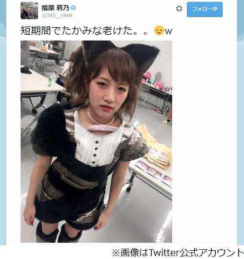 AKB48高橋みなみがMステで土下座謝罪、「放送事故を…」にタモリは大笑い。