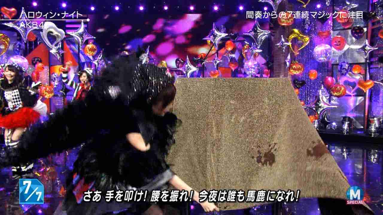 AKB48高橋みなみがMステで土下座謝罪、「放送事故を…」にタモリは大笑い。