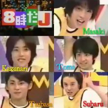 デビューしたジャニーズのjr.時代