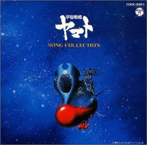 アニメのBGMで好きな曲