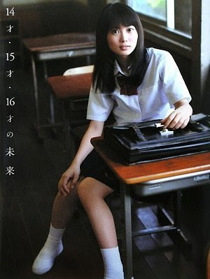 夏の制服姿の芸能人画像を貼っていこう!!