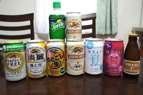 ぼっちお盆の方語りましょう！