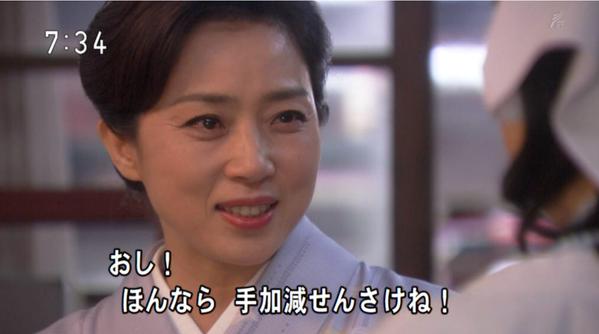今週の「まれ」【親心ロールケーキ】
