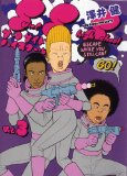 そこまで有名ではないけど面白い（かった）アニメや漫画は？