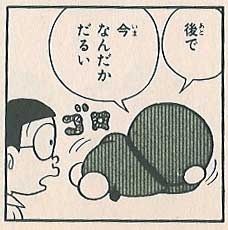 画像で会話するトピック