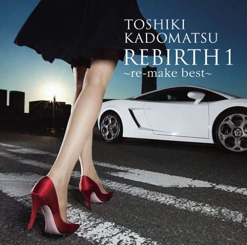好きなアルバムジャケットを貼ろう♪