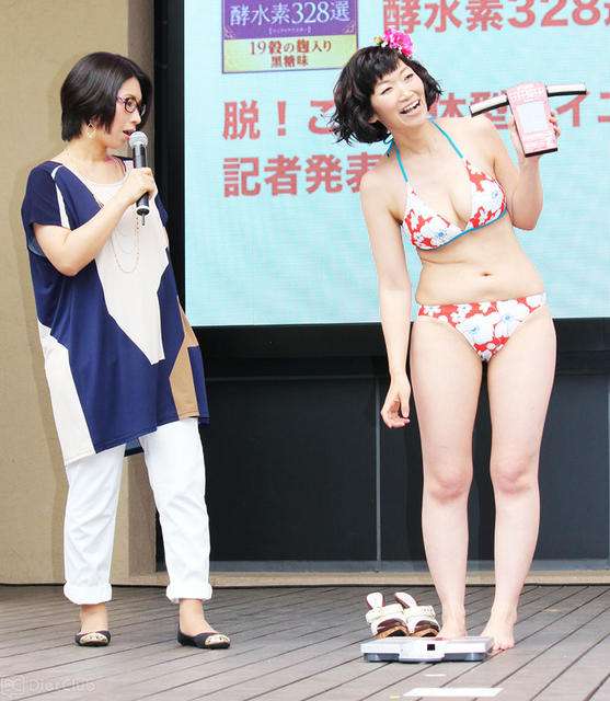 足が太い人〜