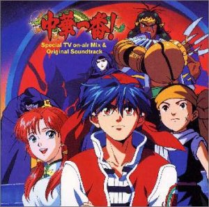 再放送してほしいアニメ