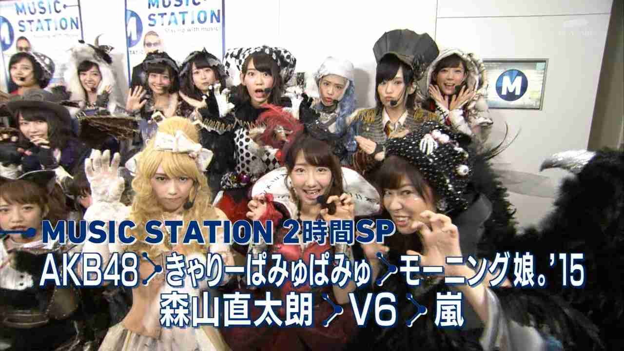 AKB48高橋みなみがMステで土下座謝罪、「放送事故を…」にタモリは大笑い。