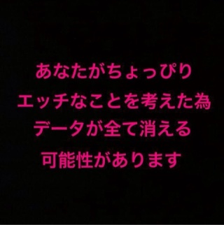 画像で会話するトピック