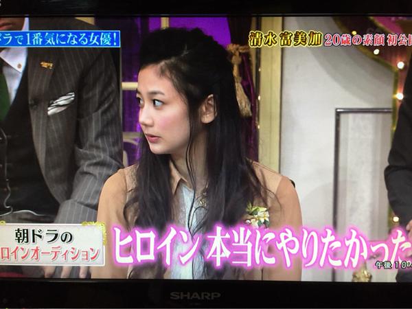 NHK朝ドラ『まれ』の清水富美加が可愛い上に面白いと絶賛の声「絶対いい子」「逸材すぎる」