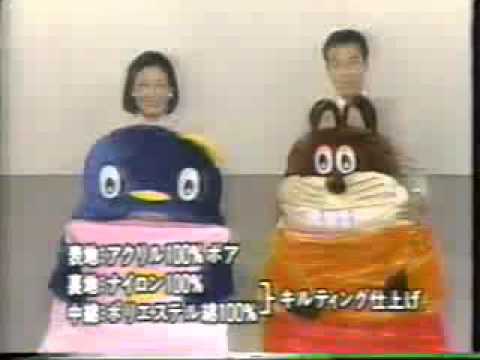 【にこにこぷん】じゃじゃまる・ぴっころの布団【ぽろり(´･ω･`)】 - YouTube