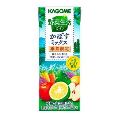柑橘系の果物が好きな人