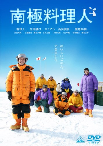 癒される映画orアニメ