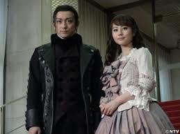 堀北真希、電撃結婚の背景に交際男性との別れあり