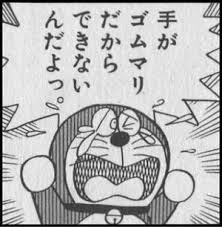 画像で会話するトピック