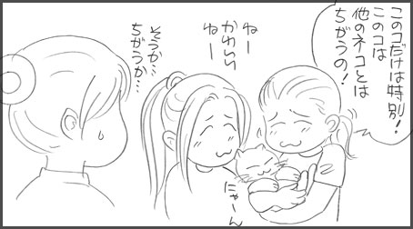 独女仲間だけど嫌！　女子会に絶対呼びたくない女子の特徴4選