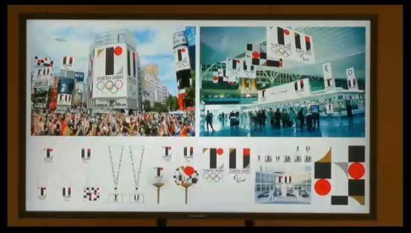 東京五輪エンブレムの展示例　ブログの画像を無断転用か （ねとらぼ） - Yahoo!ニュース