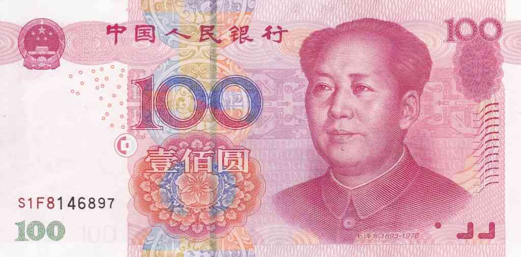 キッチン床下に190万円分のお札を隠した女性。たった4年でボロボロに(中国)