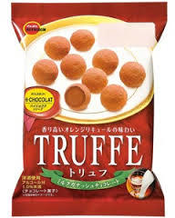 スーパーやコンビニで買える美味しいチョコ！