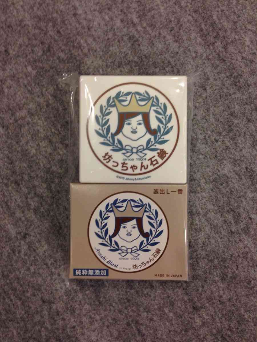 ツアーグッズがオシャレ、かわいいアーティスト