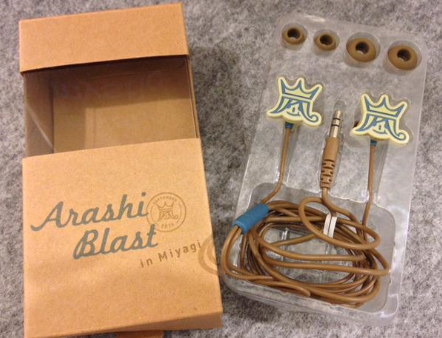 ツアーグッズがオシャレ、かわいいアーティスト