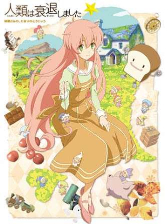 アニメや漫画でどういうヒロインが好き？