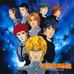 えぇー！！これ知ってるの？レアだねー！！