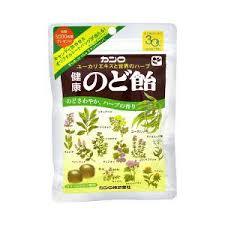 喉の痛みをやわらげる方法