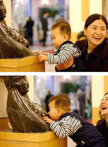 子供の微笑ましい画像