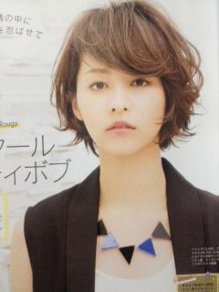 【ヘアスタイル】ボブ〜ミディアム