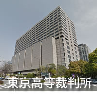 「鮮度が落ちる」と雇い止めされた「カフェ女性店員」 不当と提訴するも認められず