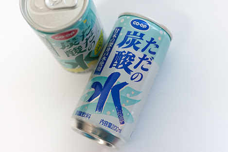 グビグビ飲みたい「炭酸飲料」ランキング 1位はおなじみのアレ!