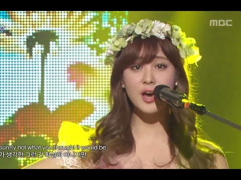 Seo-hyun - Speak Now, 서현 - 스피크 나우, Romantic Fantasy 20130101 - YouTube