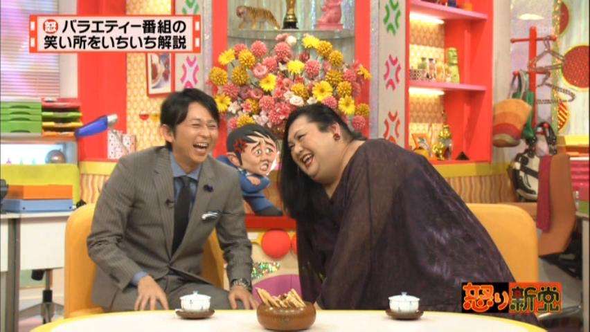 マツコ・デラックスのギャラ 松本人志ら大物にも迫る金額か