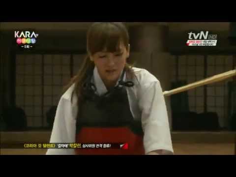 URAKARA 第五話-劍道cut KARA-Ji Young - YouTube