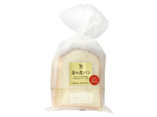 プレミア価格でも欲しいアイテム・あなたは何が欲しいでしょうか?