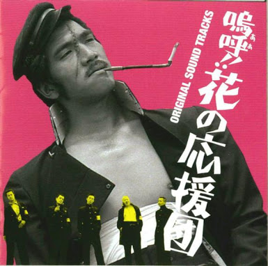 応援してるアーティストの不満や愚痴