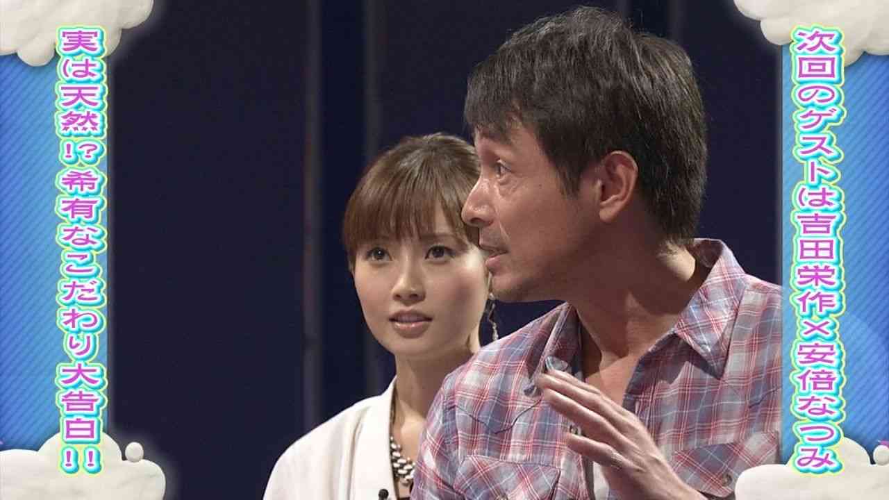 平子理沙､ベッドに横たわる美ボディ全開のセミヌードを披露!