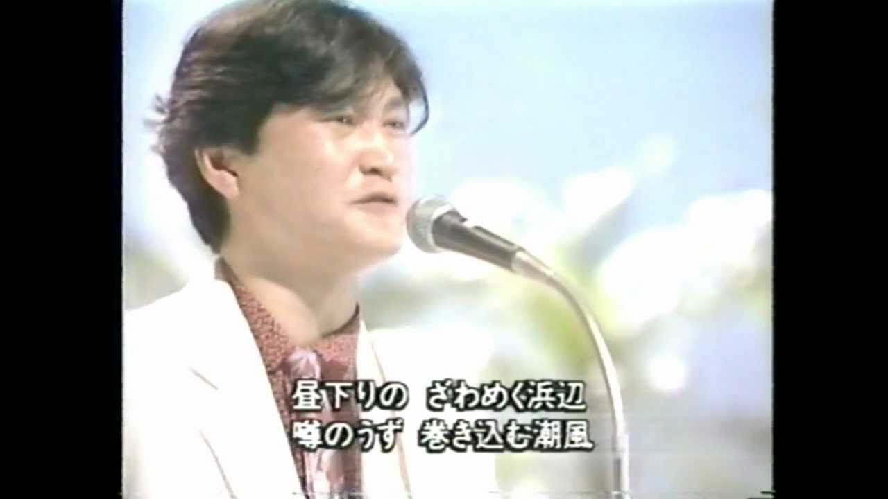 南佳孝／モンロー・ウォークMonroe Walk - YouTube