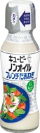 好きなドレッシングありますか？