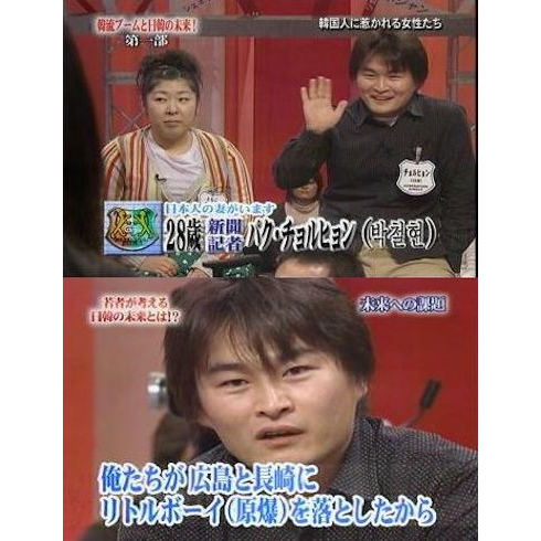 ネットをしていなかったら死ぬまで知らなかったと思うこと